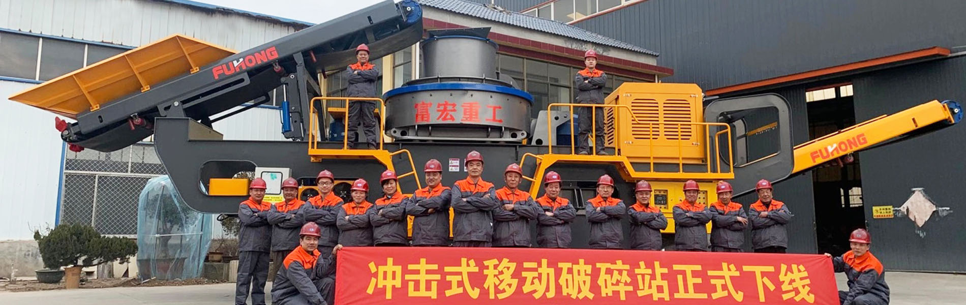 衝擊式移動丝瓜视频成人免费站-立軸衝擊丝瓜视频成人免费站